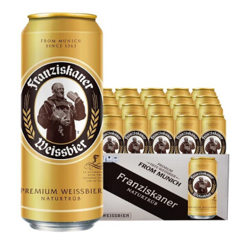 范佳乐德国风味啤酒 范佳乐（原教士）小麦啤酒纯麦啤酒 500mL 24罐 整箱装 8月到期