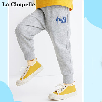 La Chapelle 儿童卫裤 2条母婴玩具类商品-全利兔-实时优惠快报
