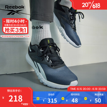 Reebok񲽹ٷѵЬЬFLEXAGON ENERGY TR 4ѵЬHP8011 HP8015 й:45.5(30cm),US:12