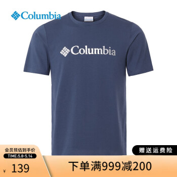 Columbia哥伦比亚短袖户外春夏男UPF50防紫外线防晒透气吸湿速干T恤AE0805 AE1415478 XL/185/104A