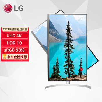 LG 27英寸 4K显示器 超高清 HDR IPS 旋转升降 UHD 色彩校准 阅读模式 游戏 电脑显示器 适用PS5 27UL550 -W