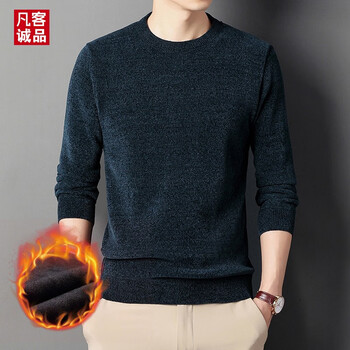 VANCL 凡客诚品 雪尼尔毛衣 MY888服饰鞋包类商品-全利兔-实时优惠快报