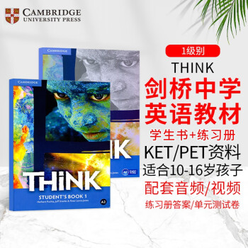 ӢĽԭ潣ٶӢ Cambridge Think 1 think̲ ѧӢ̲ Ӣѵϰѧ