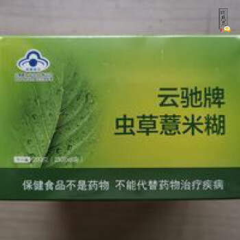 云驰虫草薏米糊 (原天狮虫草薏米糊) 25克X8袋 云驰虫草薏米糊 (原天狮虫草薏米糊) 25克X8袋