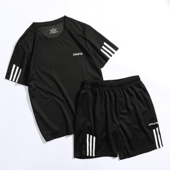 京东PLUS会员：达斯金（DASIJIN）运动套装男短袖夏款透气健身跑步运动服