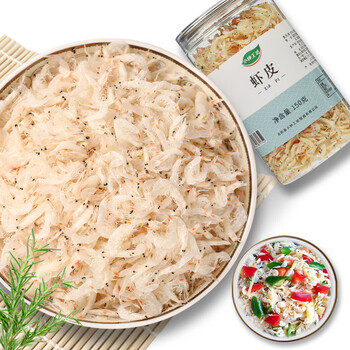 小钟工坊 虾皮 小虾米 海米干150g 海产干货 淡干虾皮 少盐不咸可即食虾仁干海鲜煲汤蛋汤食材全利兔-实时优惠快报