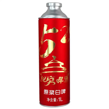 北京啤酒原浆白啤12°P听装 1L*1 【冰镇】