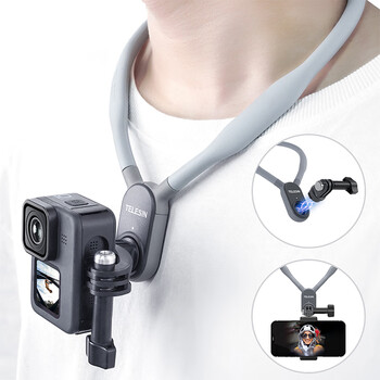 TELESIN 运动相机挂脖适用gopro11 acton3手机适用骑行拍摄 含居中转接数码类商品-全利兔-实时优惠快报