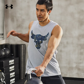 Under Armour 安德玛 男子训练运动背心 运动户外类商品-全利兔-实时优惠快报