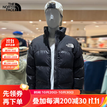 北面 那女款保暖羽绒服 NJ3NP55A运动户外类商品-全利兔-实时优惠快报