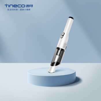 添可TINECO无线吸尘器PURE ONE 随手吸车载家用手持智能有屏版