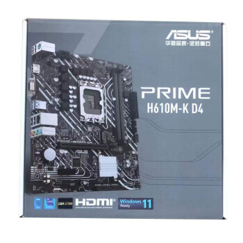 华硕（ASUS）PRIME H610M-K DDR4游戏主板电脑台式机主板（ Intel H610/LGA 1700）