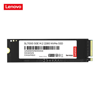 Lenovo 联想 SL7000 50E NVMe M.2 固态硬盘 2TB（PCIe5.0）数码类商品-全利兔-实时优惠快报