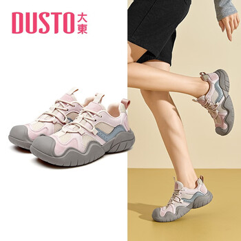 DUSTO 大东 老爹鞋 米/粉色服饰鞋包类商品-全利兔-实时优惠快报