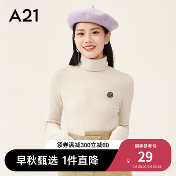 A21 女士高领打底衫 白卡其 M服饰鞋包类商品-全利兔-实时优惠快报