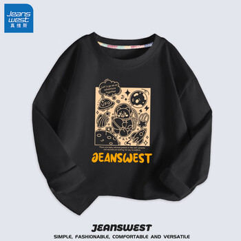 JEANSWEST 真维斯 儿童t恤长袖母婴玩具类商品-全利兔-实时优惠快报