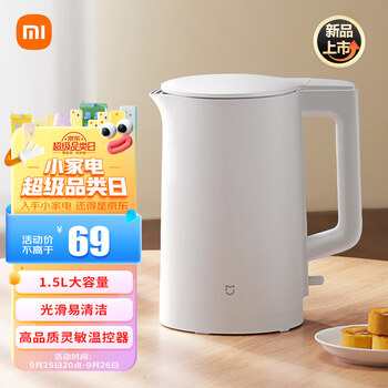 MIJIA 米家 小米电水壶 N1热水壶304不锈钢双层防烫1500W速热暖水壶烧水壶智能断电家电类商品-全利兔-实时优惠快报