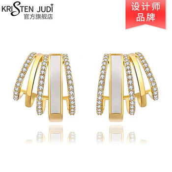 KRISTEN JUDI 多层C形贝壳耳环 金色服饰鞋包类商品-全利兔-实时优惠快报