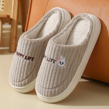 踩屎感棉拖鞋 卡其色(竖条小兔) 40-41适合39-40服饰鞋包类商品-全利兔-实时优惠快报