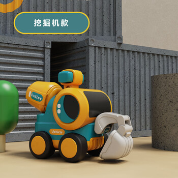 竺古力 儿童惯性按压工程车-挖机母婴玩具类商品-全利兔-实时优惠快报