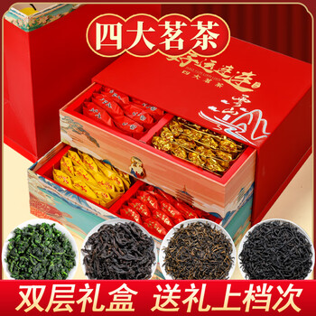 PLUS会员：郭大侠 四大茗茶组合 礼盒 670g全利兔-实时优惠快报