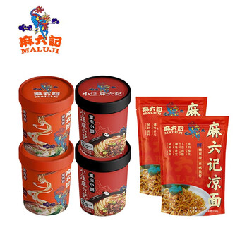 麻六记 酸辣粉256g*2+凉面280g*2+小面105g*2 组合装食品类商品-全利兔-实时优惠快报