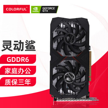 ߲ʺ磨Colorful iGame GTX1630 4G 1650 ս ̨ʽϷԿ GTX 1650 鶯 4GD6 V5