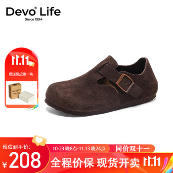 限移动端：Devo 的沃 Life的沃软木鞋女休闲反绒平底复古单鞋圆头单鞋复古情侣鞋66008 深棕反绒牛皮 36服饰鞋包类商品-全利兔-实时优惠快报