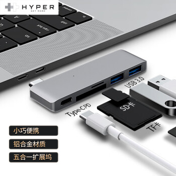 HyperDrive苹果转接头type-c扩展坞2020MacBook Pro Air转换器iPad Pro拓展坞usb-c笔记本电脑配件读卡器