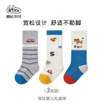 banb 斑比 婴儿长筒袜子春秋过膝棉袜新生儿中筒不勒腿秋冬季宝宝高筒袜 B304 春秋款婴儿长筒袜3双装母婴玩具类商品-全利兔-实时优惠快报