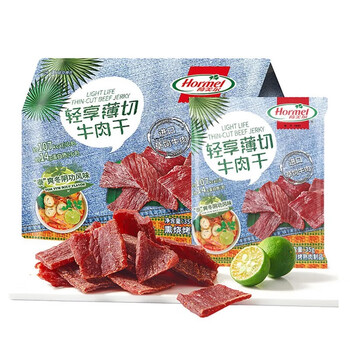 Hormel 荷美尔 轻享薄切牛肉干 休闲零食 泰式冬阴功35g*10（11.25到期）食品类商品-全利兔-实时优惠快报