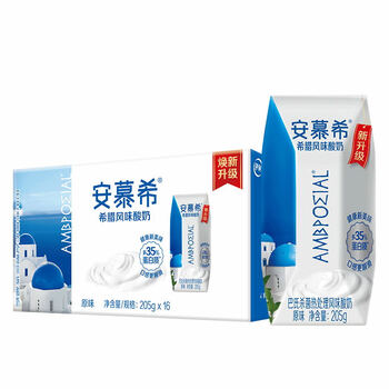 SHUHUA 舒化 伊利安慕希希腊风味早餐酸奶原味205g*16盒 牛奶整箱多35%乳蛋白礼盒装食品类商品-全利兔-实时优惠快报