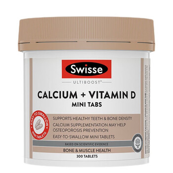 Swisse 斯维诗 钙+维生素D迷你片 300片/瓶 柠檬酸钙好吸收 小粒易服 强健骨骼 mini 钙 300片全利兔-实时优惠快报