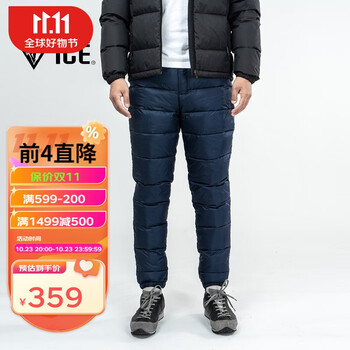 BLACKICE 黑冰 中性户外羽绒裤 F8155运动户外类商品-全利兔-实时优惠快报