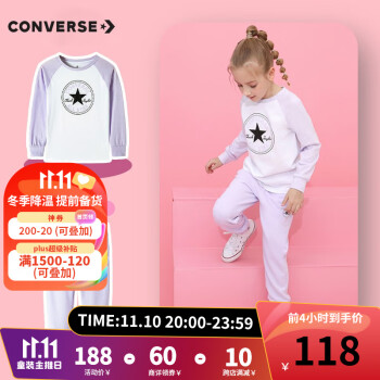 Converse ͯװͯװ＾¿t2׾Բ곱Ůͯ͸˶ ɫ 130(7/6X)
