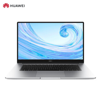 华为(HUAWEI)MateBook D 15全面屏轻薄笔记本电脑多屏协同便携超级快充(十代酷睿i7 16G+512G 独显)银