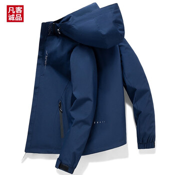 VANCL 凡客诚品 情侣款户外冲锋衣服饰鞋包类商品-全利兔-实时优惠快报