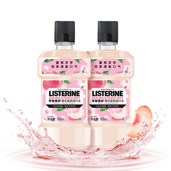 李施德林 漱口水樱花蜜桃果味温和清新口气500ml*2支装减少口腔细菌美妆个护类商品-全利兔-实时优惠快报