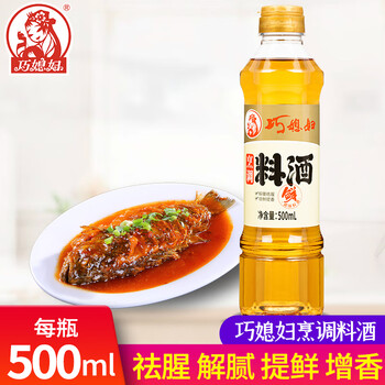 SMART WIFE 巧媳妇 烹调料酒 500ml食品类商品-全利兔-实时优惠快报