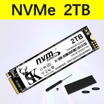 sk固态nvmepcie128g256g512g1tb固态硬盘台式电脑笔记本m2黄色