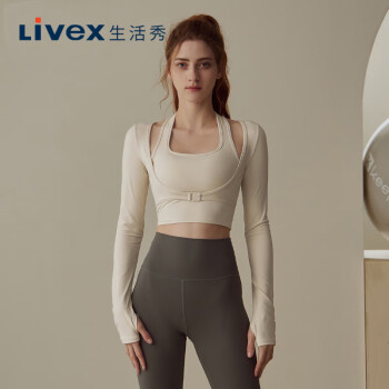  生活秀（Livex）蜜桃挂脖运动长袖带胸垫假两件瑜伽上衣跑步健身女 象牙白 M