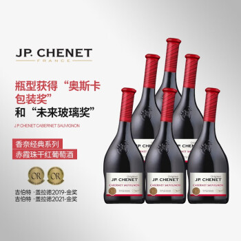 香奈（J.P.CHENET） 法国原装进口红酒 歪脖子 经典葡萄酒赤霞珠西拉干红 节日送礼 赤霞珠干红750ml*6支【整箱装】