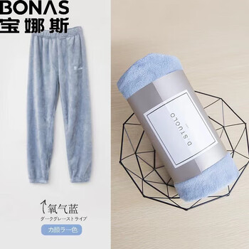 BONAS 宝娜斯 配饰居家保暖加厚仙女暖暖裤懒人暖暖裤时尚休闲 蓝色 均码 80~140斤母婴玩具类商品-全利兔-实时优惠快报