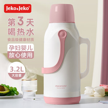 Jeko&Jeko 捷扣 热水瓶家用开水保温壶茶瓶宿舍学生保温水壶暖水壶大容量便携 草莓优格粉全利兔-实时优惠快报