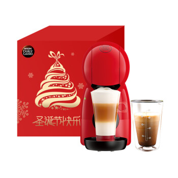雀巢多趣酷思（Nescafe Dolce Gusto）圣诞专享礼盒 Piccolo 红色,降价幅度53.6%
