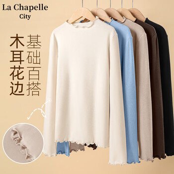 La Chapelle City 拉夏贝尔 女士打底衫服饰鞋包类商品-全利兔-实时优惠快报