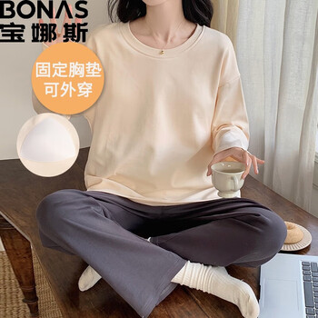 BONAS 宝娜斯 女士秋衣秋裤 长袖长裤简约睡衣套装 可外穿母婴玩具类商品-全利兔-实时优惠快报