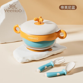 YeeHoO 英氏 辅食碗婴幼儿宝宝专用注水保温碗恒温不锈钢儿童餐具吸盘三件套装 碗+叉勺母婴玩具类商品-全利兔-实时优惠快报