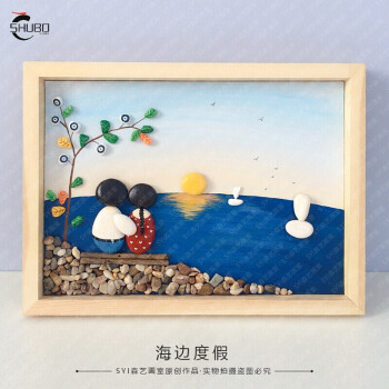 石头画材料包 春夏秋冬风景幼儿园石头画半成品儿童创意diy拼画制作