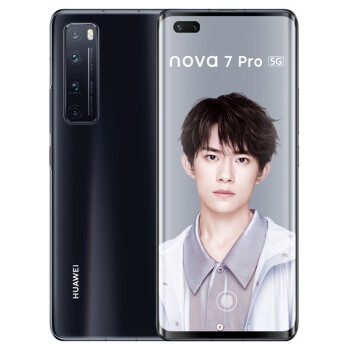 华为 nova7Pro 5G手机 亮黑色 全网通(8G+128G)